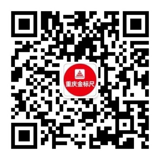 红旗河沟基地 023-6741709